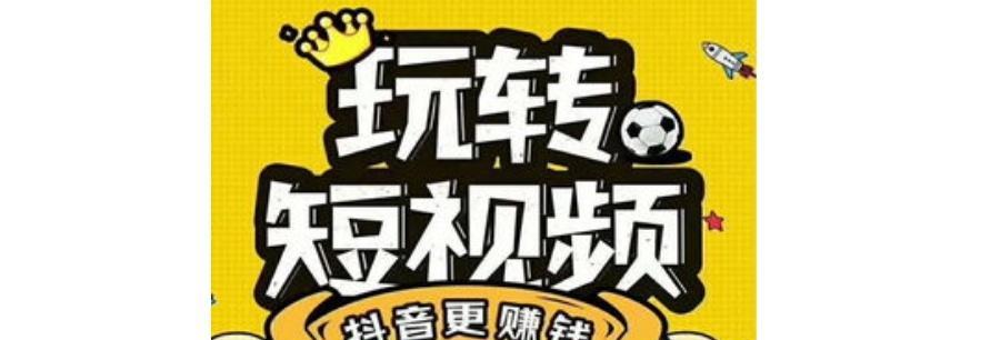抖音新手该如何养号？养号的正确步骤和注意事项是什么？
