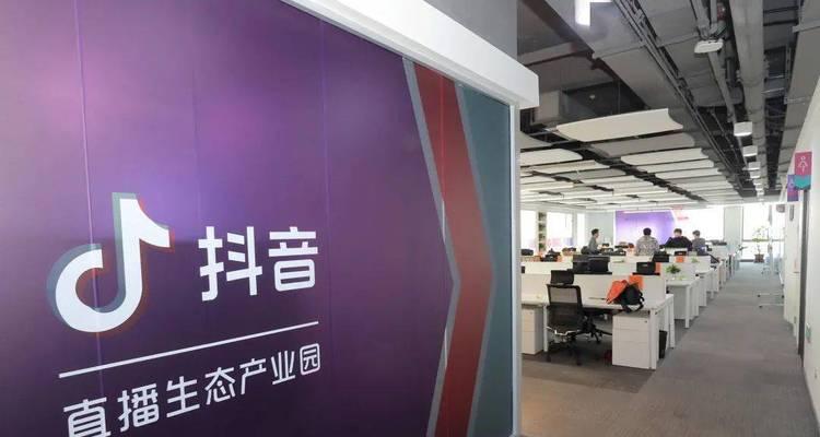 抖音品牌官方直播间的货是真是假？如何辨别真伪？