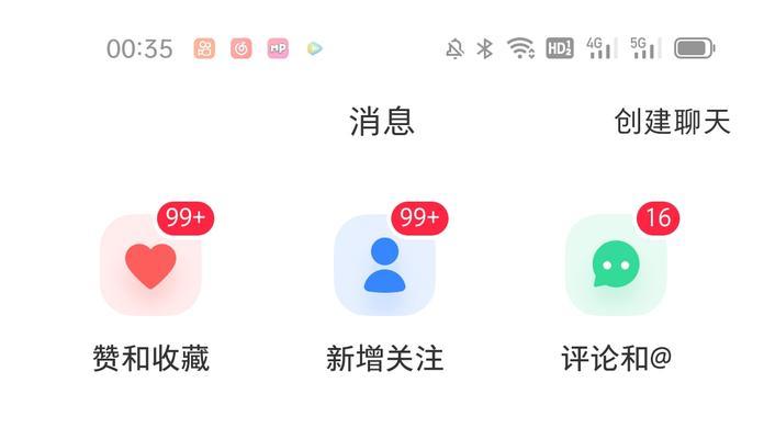 快手好物推荐怎么做？如何提高商品曝光率和销量？