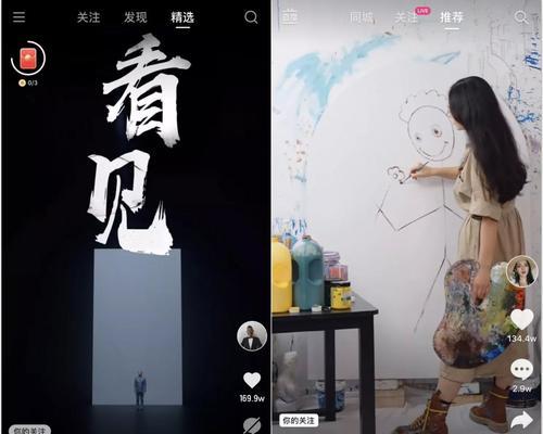 快手与抖音竞争中落败的原因是什么？用户偏好有哪些变化？