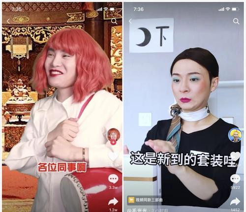 抖音1000万粉丝博主有哪些？他们是如何做到的？