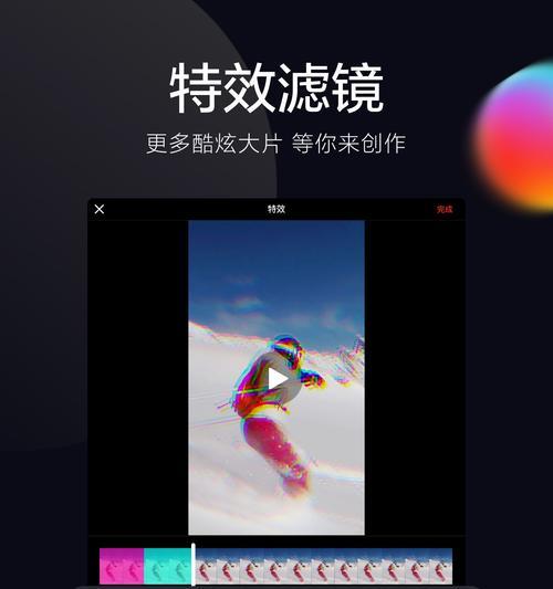 抖音火山版注销会影响抖音吗？如何处理账号关联问题？