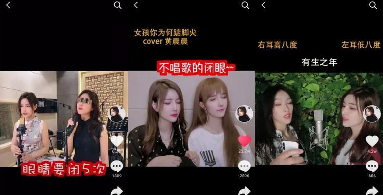 抖音真实宝是什么意思？如何辨别抖音真实宝的真伪？