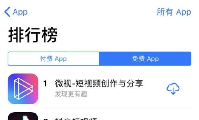 抖音推广商品怎么设置？设置过程中常见问题有哪些？