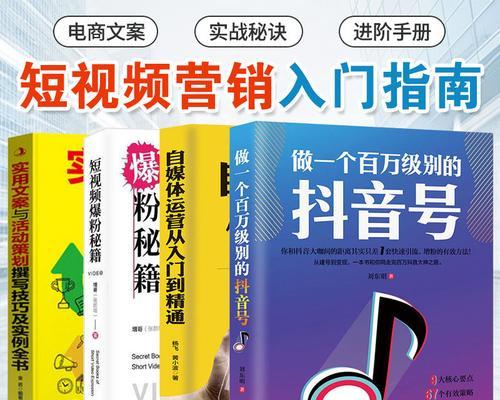 新人在抖音卖衣服真的好做吗？如何解决流量和销售难题？