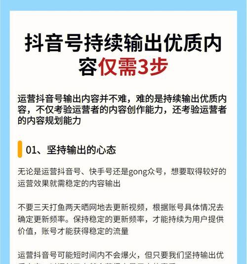 抖音现金任务怎么算？收益计算方法和常见问题解答？