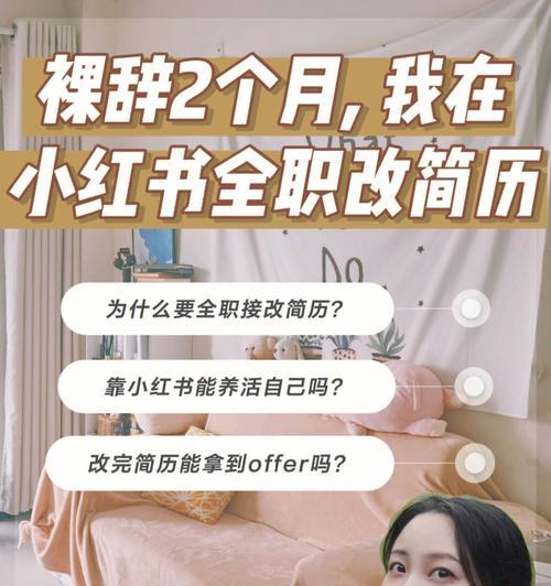 小红书视频超过五分钟怎么发？详细步骤解析？