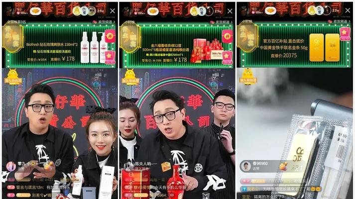 快手好物联盟要钱吗？加入需要支付哪些费用？