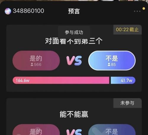 抖音礼物主播分成比例是多少？如何计算收益？