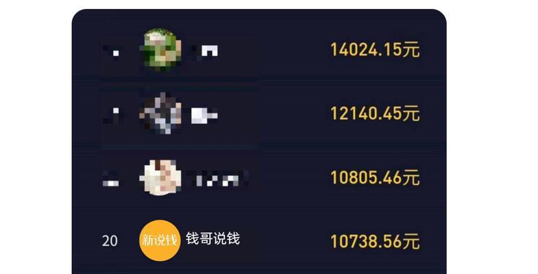 2023年抖音春节不打烊发货服务规则是什么？春节期间购物需要注意哪些事项？