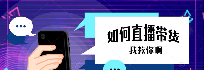 抖音开通垂直领域权限的步骤是什么？遇到问题如何解决？