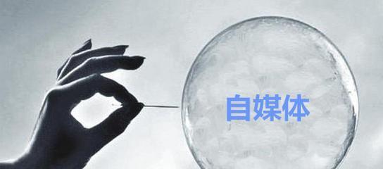 快手小店关联主体违规规则是什么？如何避免违规操作？