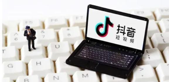 抖音账号被封禁7天的影响是什么？如何避免这种情况发生？