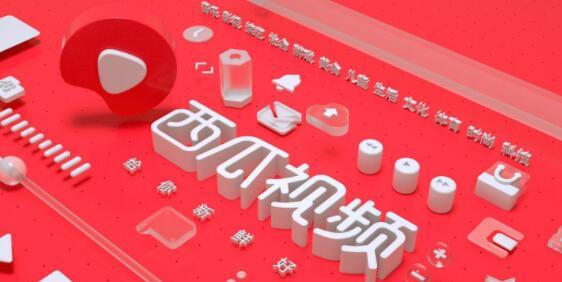 短视频内容定位的三种方法是什么？如何有效提升内容吸引力？