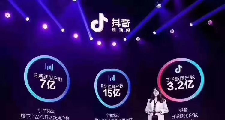 抖音时间管理怎么设置？如何优化使用时间提高效率？