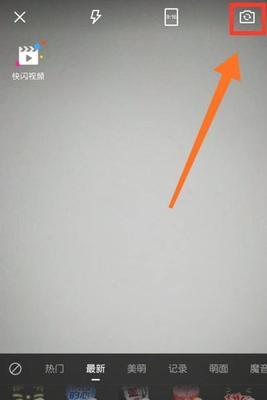 快手视频合集怎么做？如何快速创建热门视频合集？
