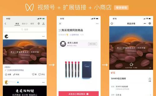 视频号付费推广效果怎么样？如何衡量和优化？