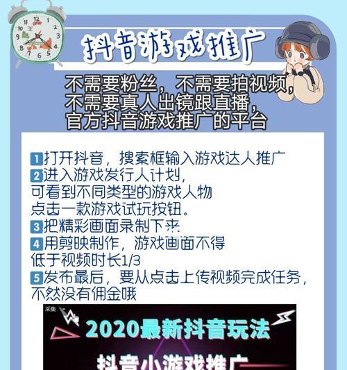 抖音发作品有几种方法？如何选择最适合自己的方式？