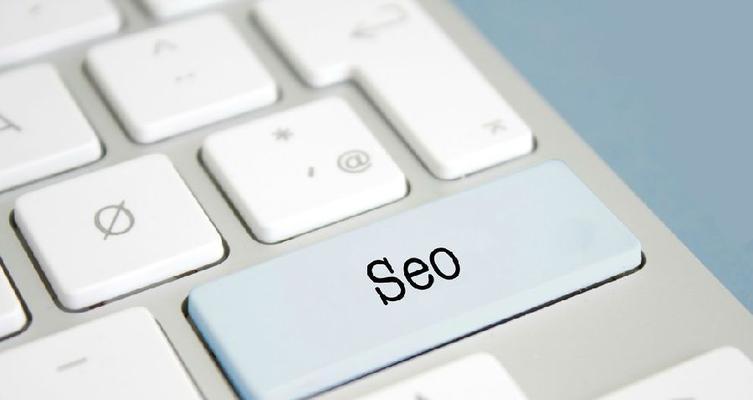 怎样操作才能让SEO变的更为简单？有哪些SEO优化技巧可以提高效率？
