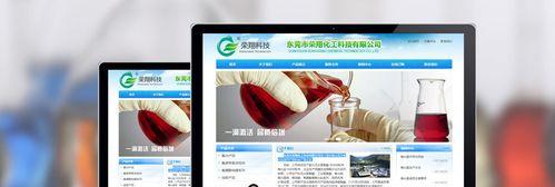 企业网站制作如何发挥作用？如何确保网站为企业带来效益？