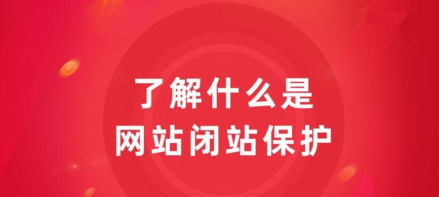 网站图片优化的重要性你知道吗？如何进行有效优化？