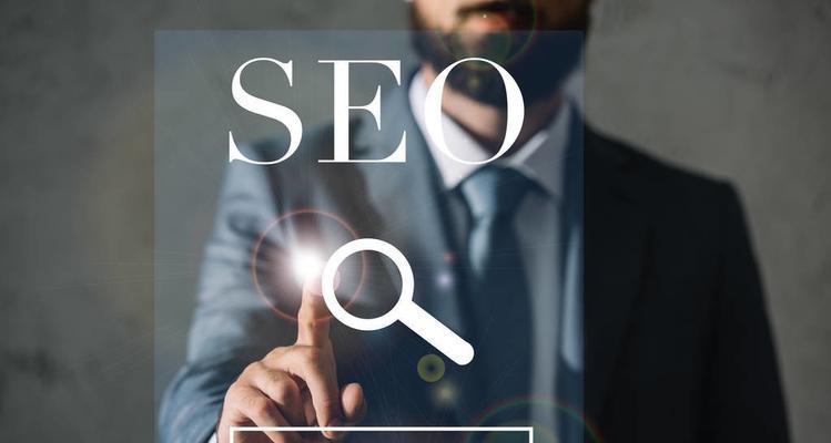 SEO网站引擎优化工作怎么做？常见问题有哪些？