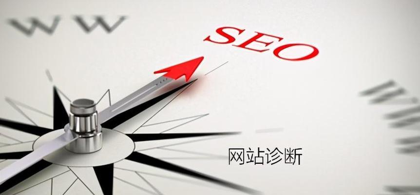 网站排名真的对网站重要吗？排名提升的必要性解析