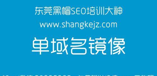 哪些网站备案需要前置审批？前置审批的流程和要求是什么？