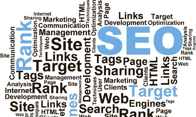 SEO关键词优化方法有哪些常用工具？如何选择适合的SEO工具？