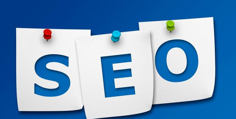 如何进行百度SEO优化？基础方法有哪些？
