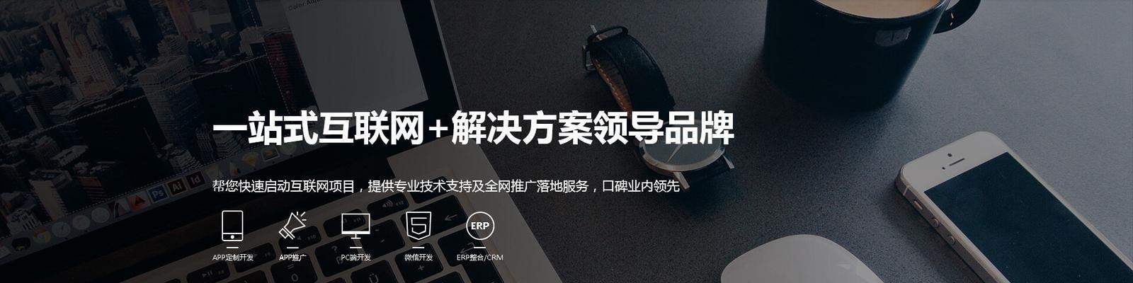如何申请成为百度新闻源？步骤是什么？