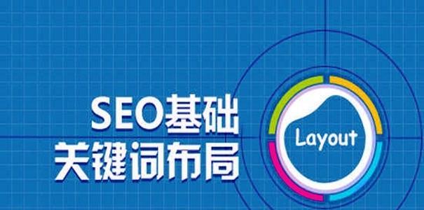 新网站怎么快速上人气？有哪些有效策略可以加速人气聚集？