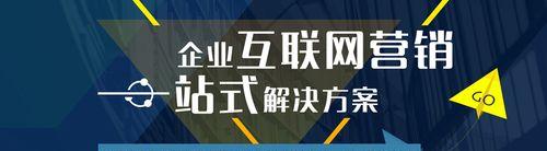 SEO推广论坛外链发帖有哪些注意事项？如何有效进行推广？