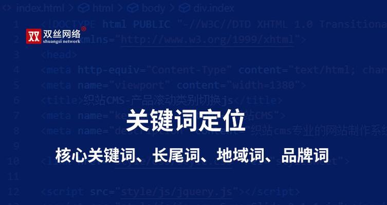 百度下拉框问题怎么处理？常见问题及解决方法是什么？