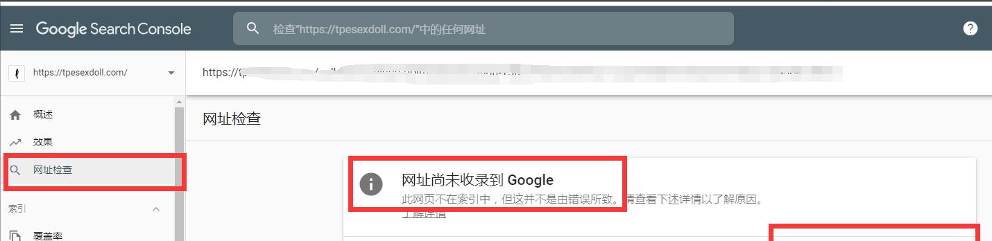 如何提高网站索引的增加速度？有效策略有哪些？