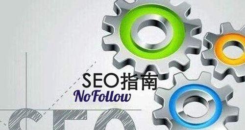 网站的域名选择真的有那么重要吗？如何挑选最佳域名？
