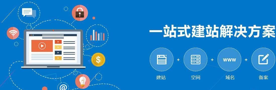 网站设计师如何从开源中获益？开源资源如何帮助提升设计效率？