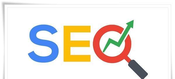 不可不知的seo优化的几点小秘密？如何提升网站排名？