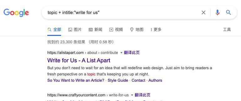 三大问答平台外链发布哪个更有效？比较分析结果是什么？