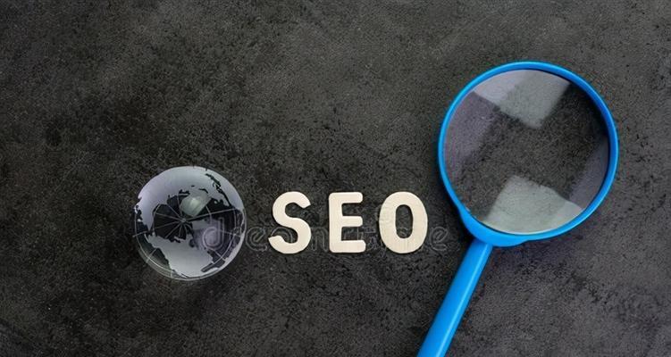 网站如何做SEO诊断？SEO诊断的步骤和常见问题有哪些？