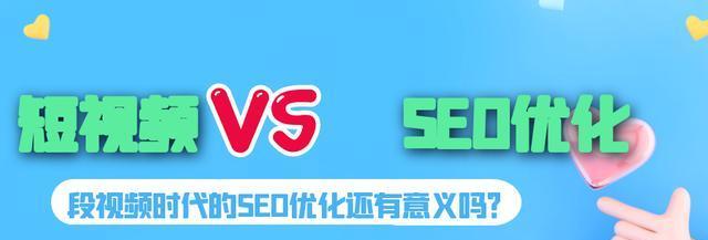 301重定向在网站优化中有什么作用？如何正确实施以提升SEO效果？