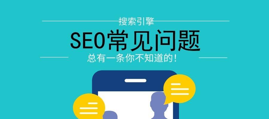 大量的死链对优化有哪些影响？如何有效处理死链问题？