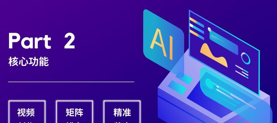 如何做SEO数据分析？我来分享我们的方法和步骤？