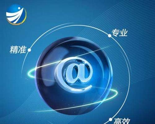 百度怎么优化网站排名？提升网站排名的有效方法有哪些？