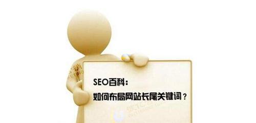 网站为什么要做301跳转？如何正确实施301重定向？