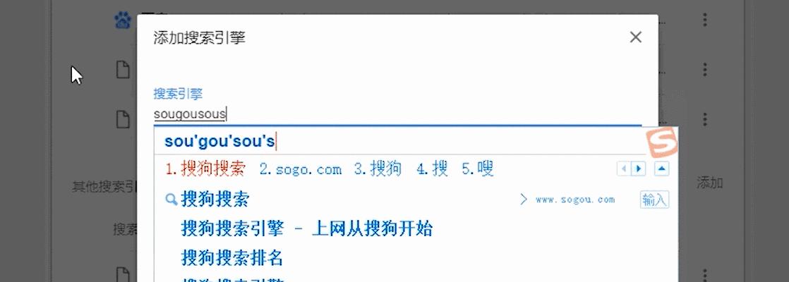 动态网站如何进行SEO优化？优化过程中常见的问题有哪些？