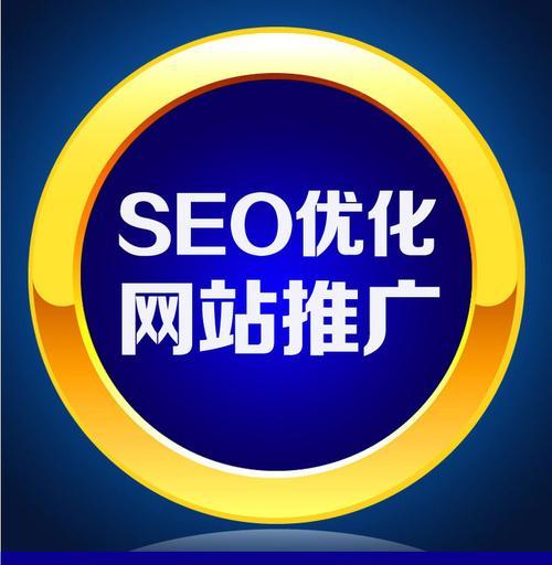 手机网站建设的技巧有哪些？如何优化移动网站提高用户体验？