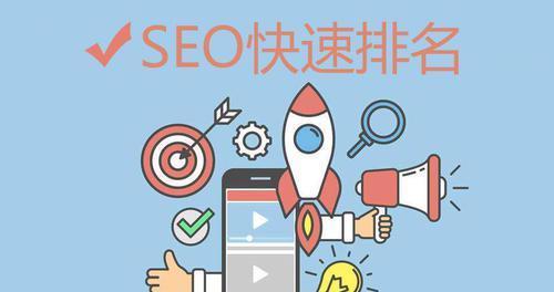 首选域是什么？如何正确设置网站的首选域？