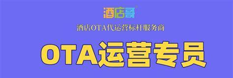 SEO专员提成计算方法是什么？如何根据业绩确定提成比例？