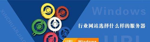 如何有效进行网站外部链接优化？常见问题有哪些？
